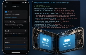 کدهای iOS 27 Beta 4 از آیفونی با دو باتری خبر می‌دهند