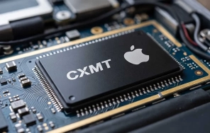 CXMT