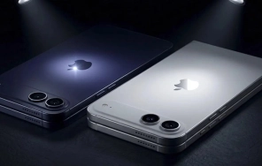 iphone ultra