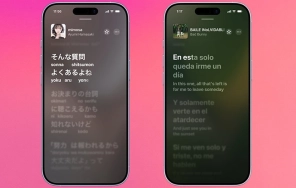 آموزش ترجمه متن آهنگ ها در Apple Music