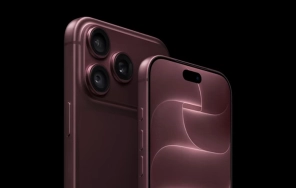 iphone 18 pro max